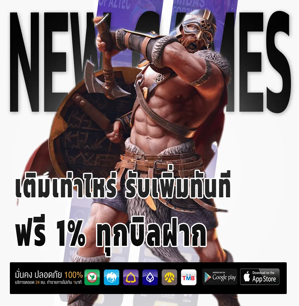 boss88 มือถือ